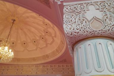 Mosquée de Caucriauville, Le Havre