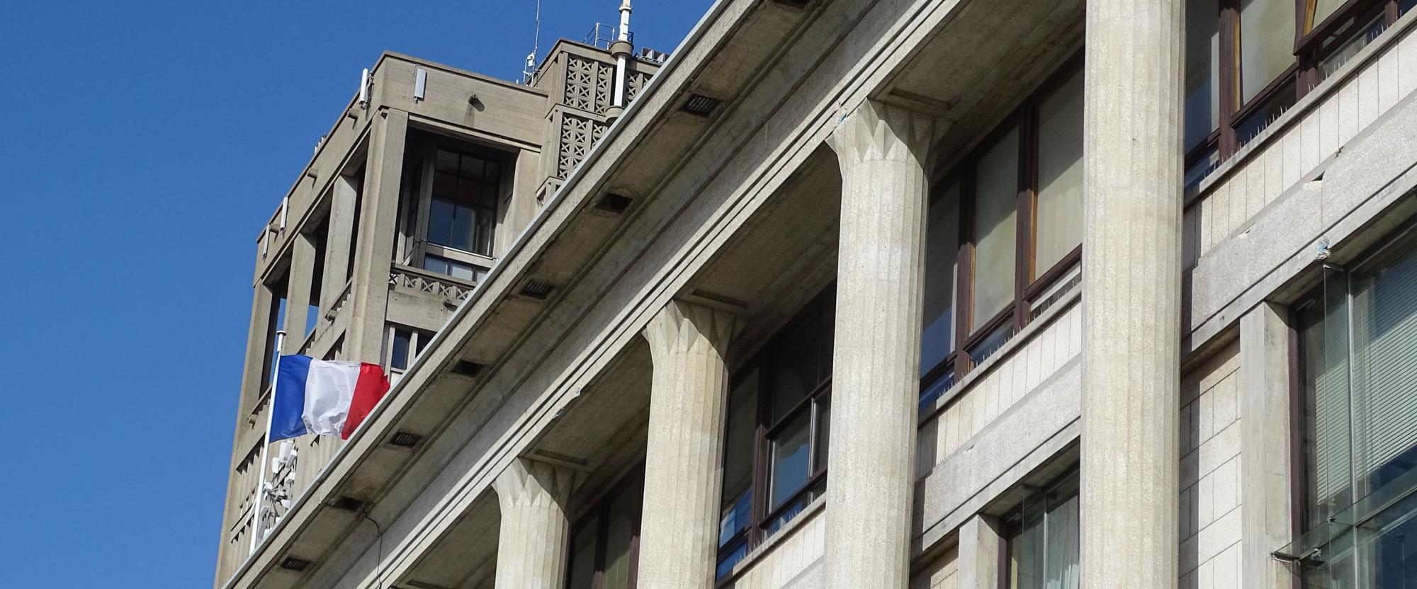 Hôtel de ville, Le Havre