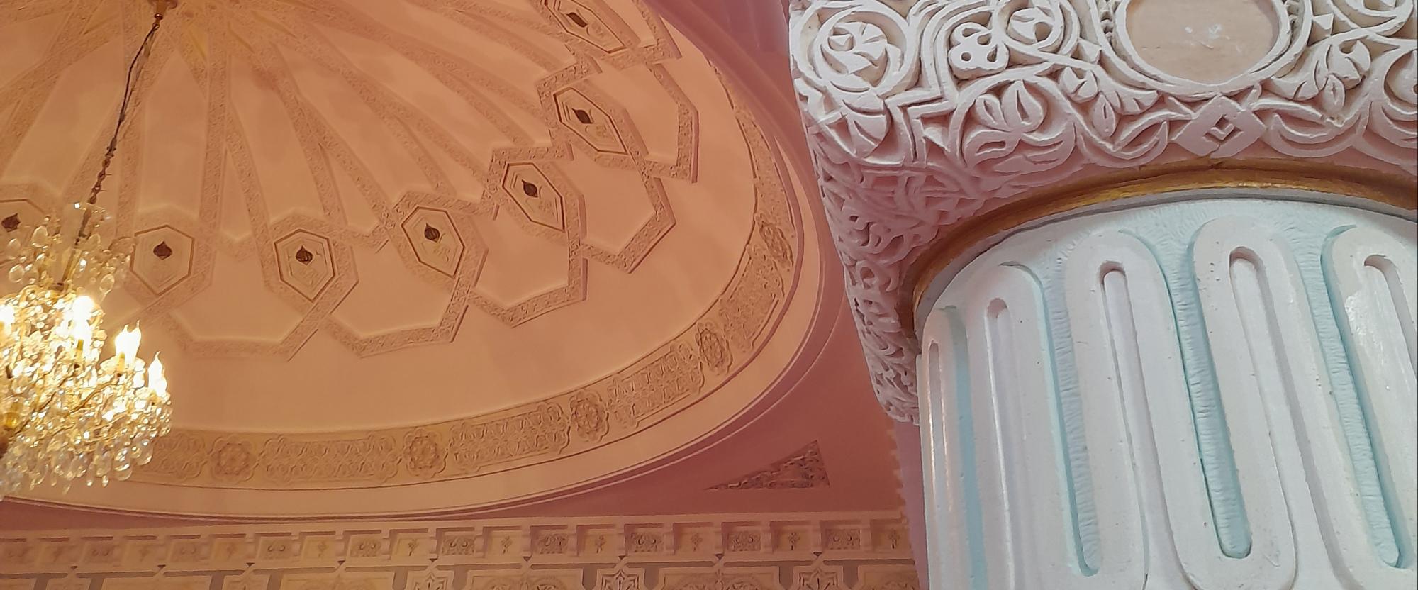 Mosquée de Caucriauville, Le Havre