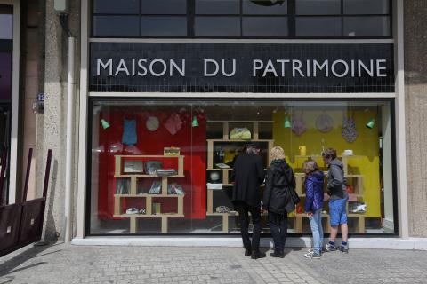 Maison du patrimoine, Le Havre
